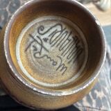 Rene Maurel Cup