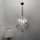 Crystal Maria Teresa Chandelier 1950’s
