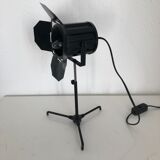Vintage black projector lamp 1970 - 40 cm