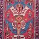 Handmade Anatolian Kilim Soumak 160x102cm