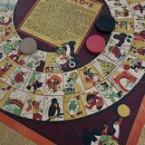 Ancient game of small horses and goose