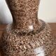Stoneware vase