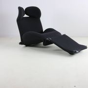 Eighties design easy chair / chaise-longue by Toshiyuki Kita for Cassina
