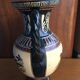 Vase amphora