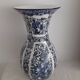 Vase en faïence de Delft bleu et blanc