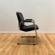 Vintage office chair