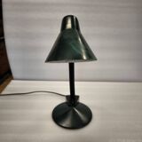 Desk lamp