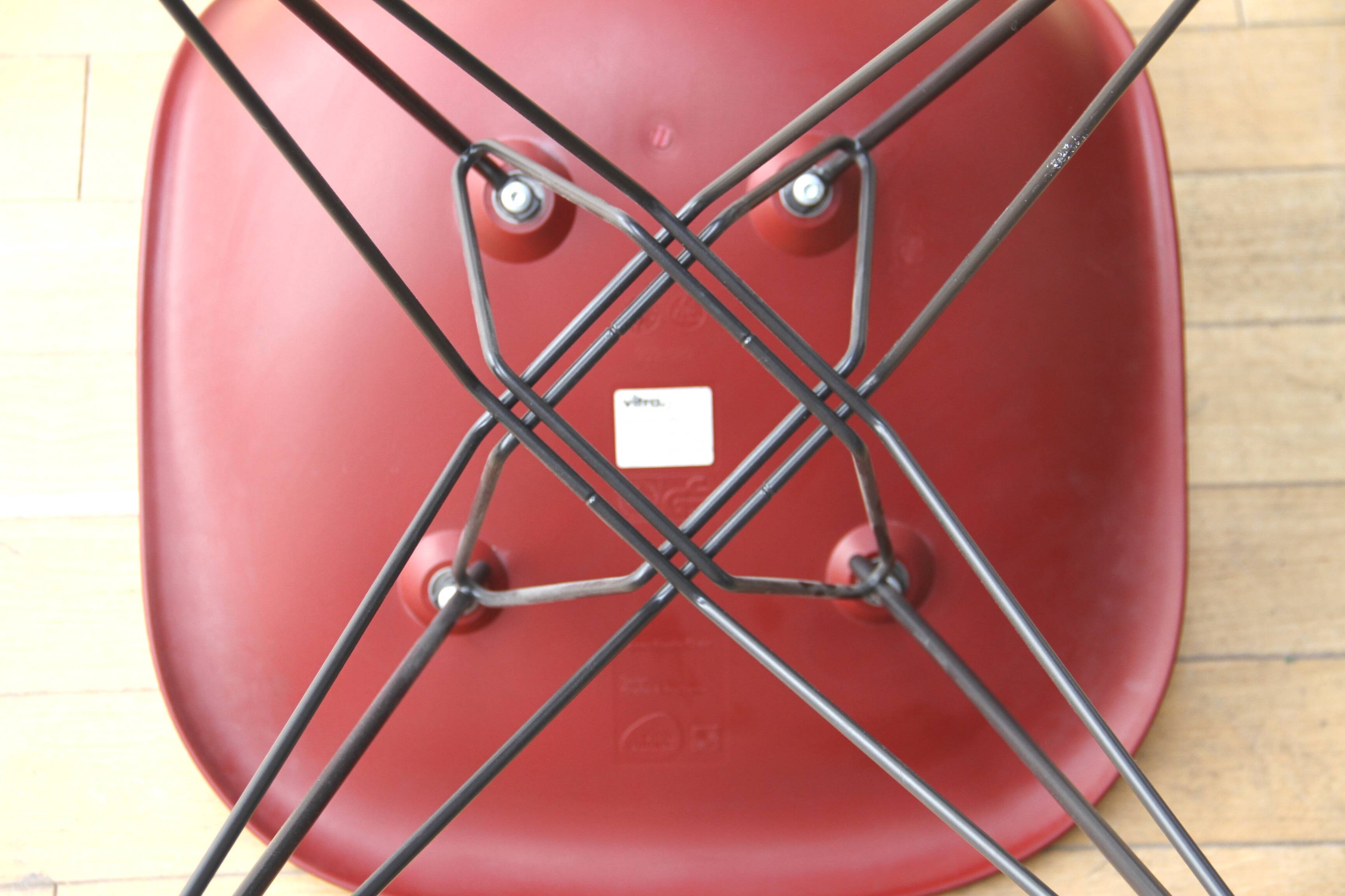 Chaise DSR, Charles & Ray Eames Vitra