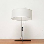 Mid-century German table lamp by Kaiser Leuchten, 1960s.