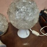 Pair of lamps