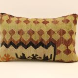Coussin kilim 30x50 cm