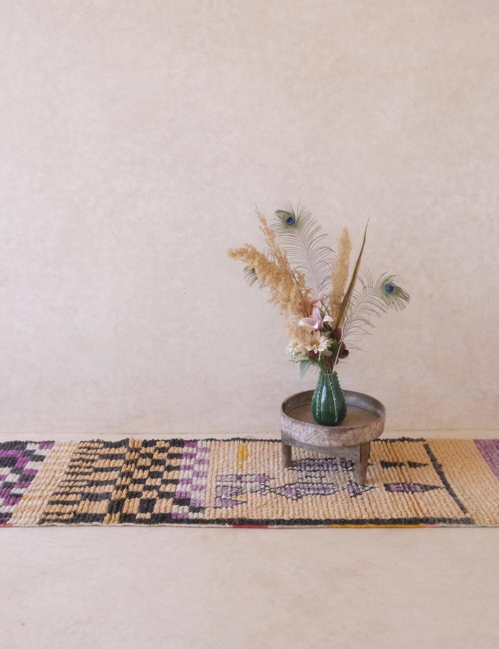 Berber Runner Rug - 294 x 74 cm