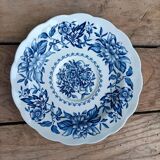 Cup Made in England 💐