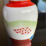 Japanese character decoration vase