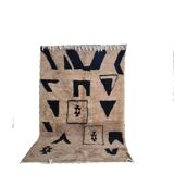 Handmade Moroccan Berber rug 250 x 150 cm