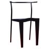 Chair dr. Glob designed by Philippe Starck for Kartell 1980