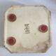 Longwy Enamels Cut Corner Bonbonnière Box with Floral Decoration