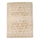 8x11 Oversize Brown Classic Persian Rug, 255x348Cm