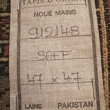 Tapis d'orient 47x47cm