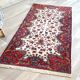 Tapis persan intérieur beige 145 x 72cm
