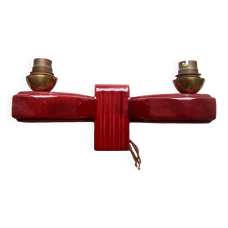 2-light art deco wall light