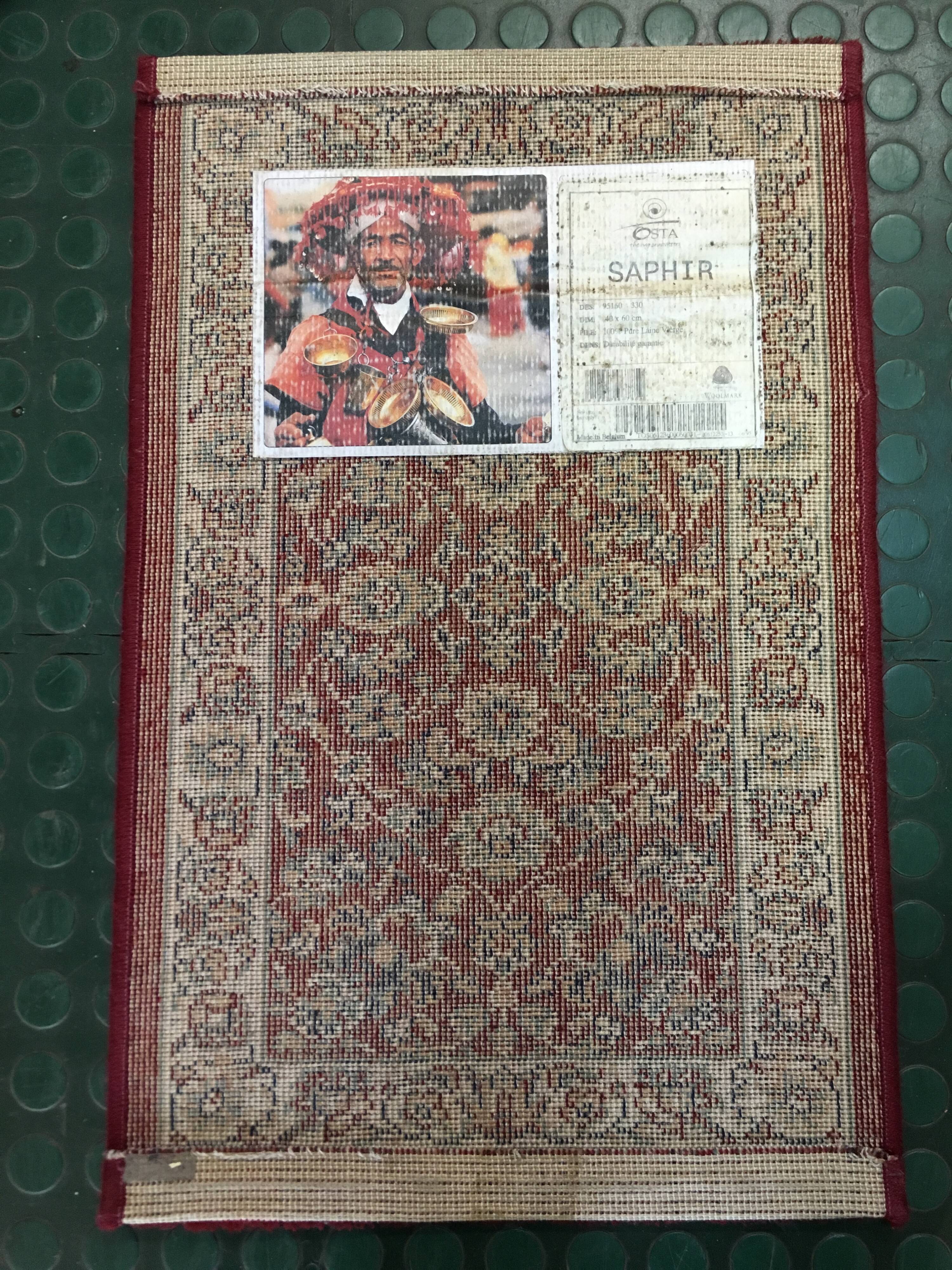 Carpet woolmark 40x60cm