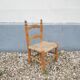 Old Straw Chair For Child