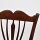 Old cane bistro chair, stamped fischel