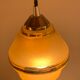 Paire de suspensions ou baladeuses Art Deco
