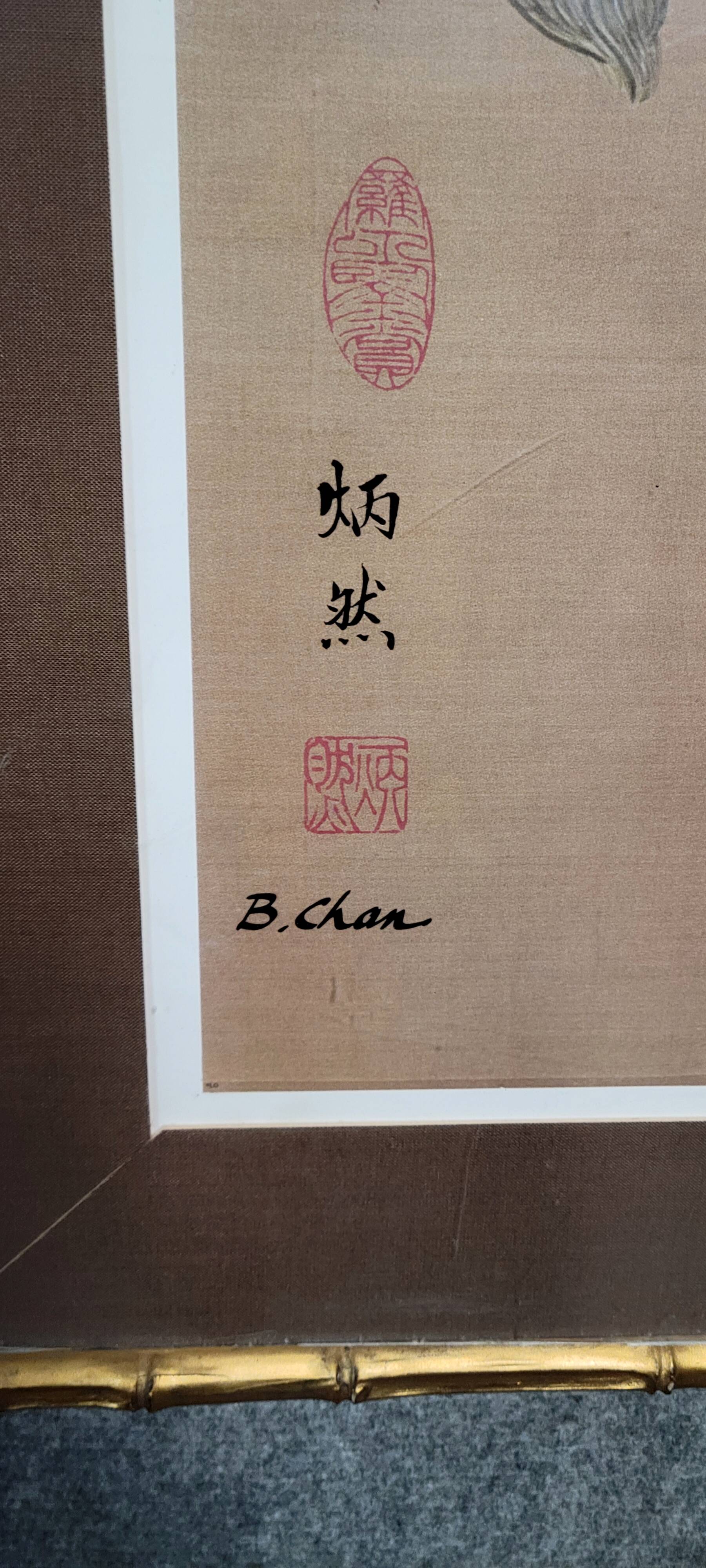 China circa 1900: Oil painting on silk "The Horseman"