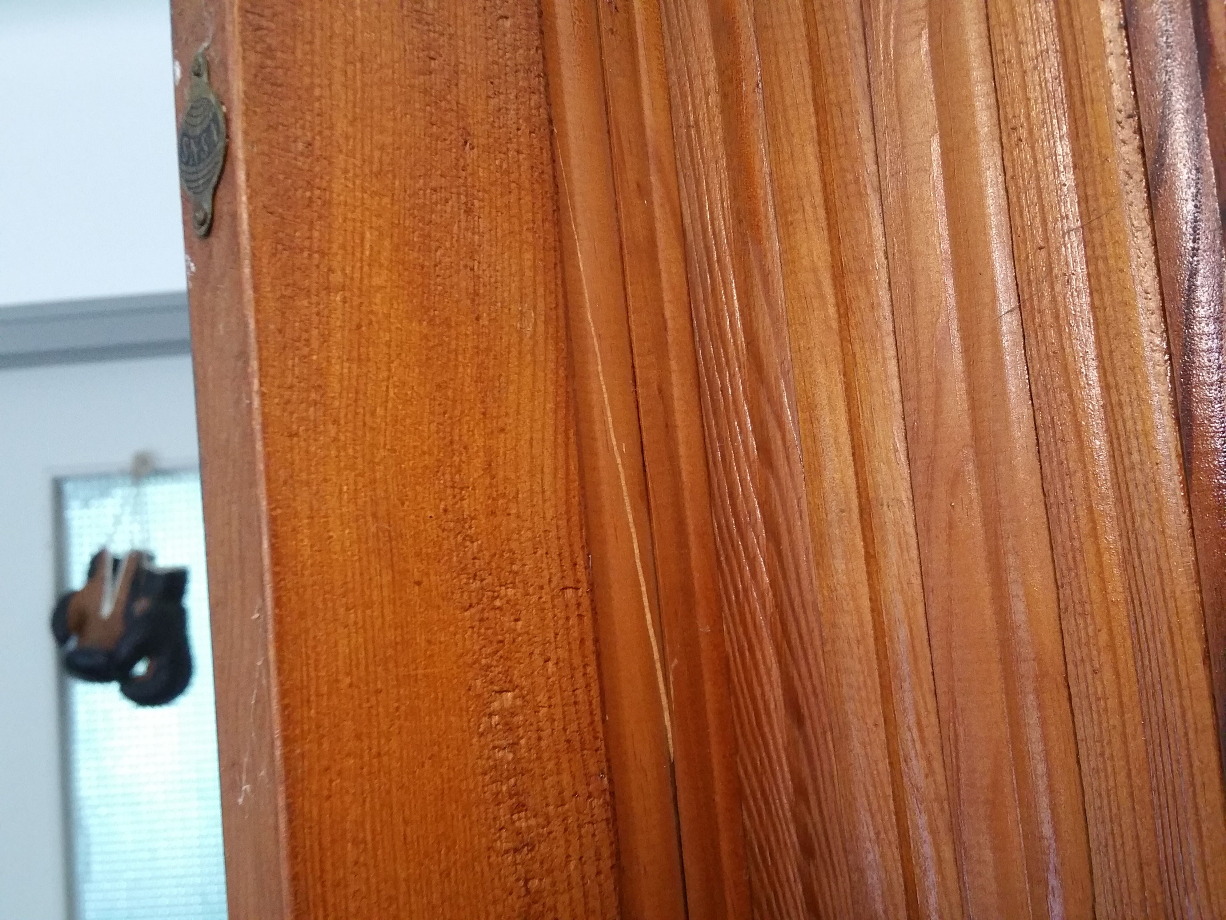 Screen the 1950s NSH