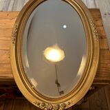 Miroir ovale doré