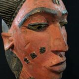 African Art - Authentic Baoulé Protective Passport Mask - 27 cm