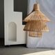 Suspension ou luminaire en rotin en forme de lanterne asiatique