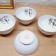 Set 4 bols porcelaine oiseaux de paradis