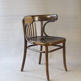 Office armchair N°A788/F Thonet-Mundus 1930, bentwood bistro