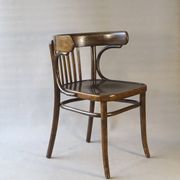 Office armchair N°A788/F Thonet-Mundus 1930, bentwood bistro