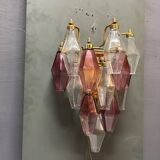 Murano Glass Poliedri Sconces, Italy, 1980s - Set of 2