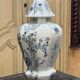 Large baluster vase with parrot - Holland, Delft 19th century