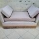 Banquette divan méridienne art nouveau