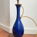 Sèvres Porcelain Lamp Base 1900