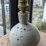 Lampe boule moderniste en grès pyrité de la borne par baudat
