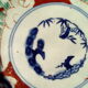 Imari plate