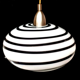 Supension zebra eglo 1970