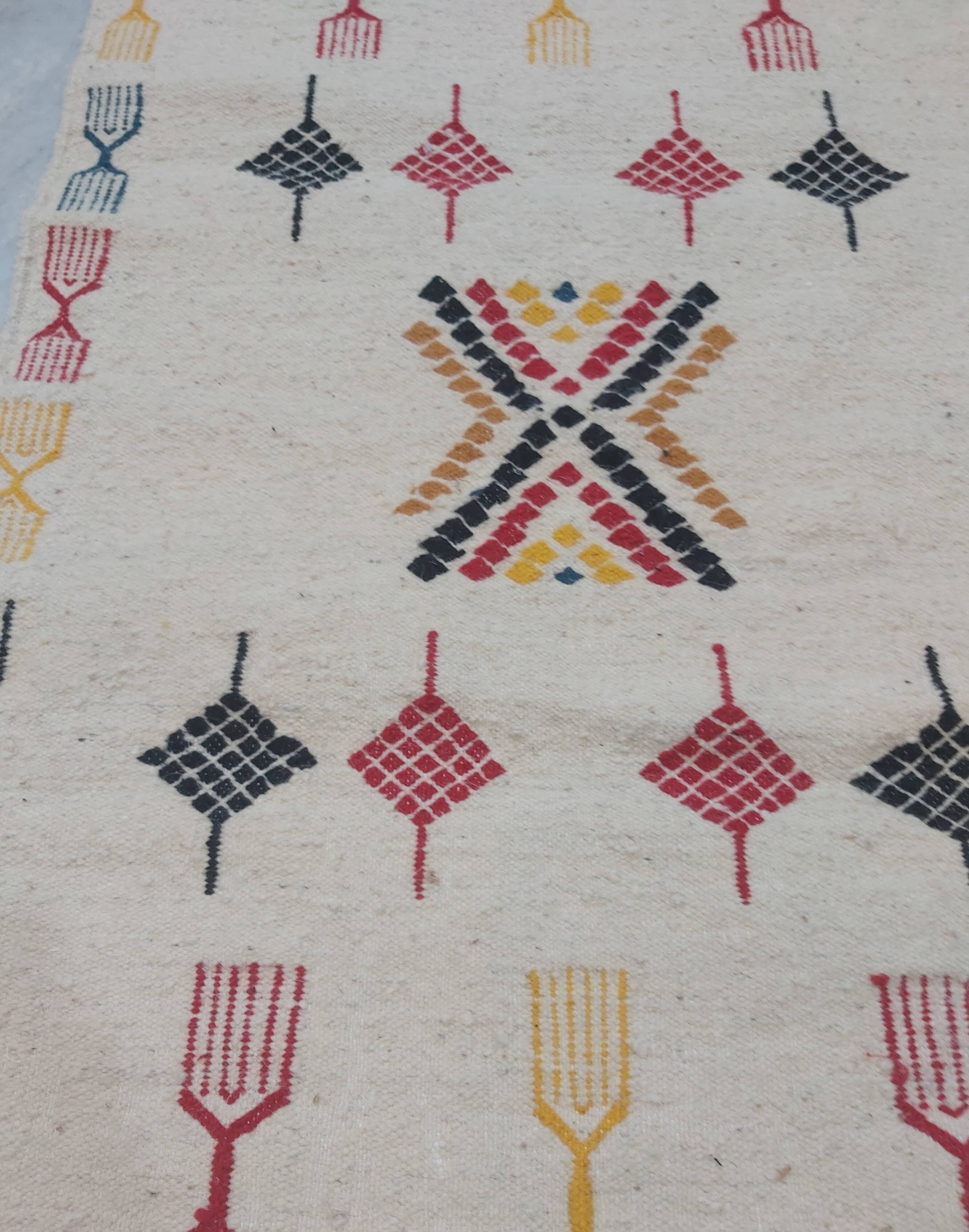 Traditional beige and yellow carpet in pure wool 73x109cm