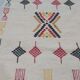 Tapis beige et jaune traditionnel en pure laine  73x109cm