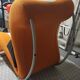 Baleri rocking chair