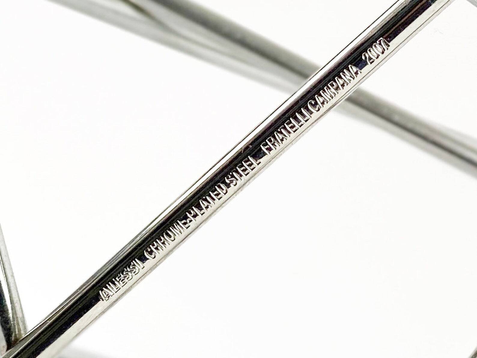 Vintage Fratelli Campana for Alessi magazine rack, Italian design