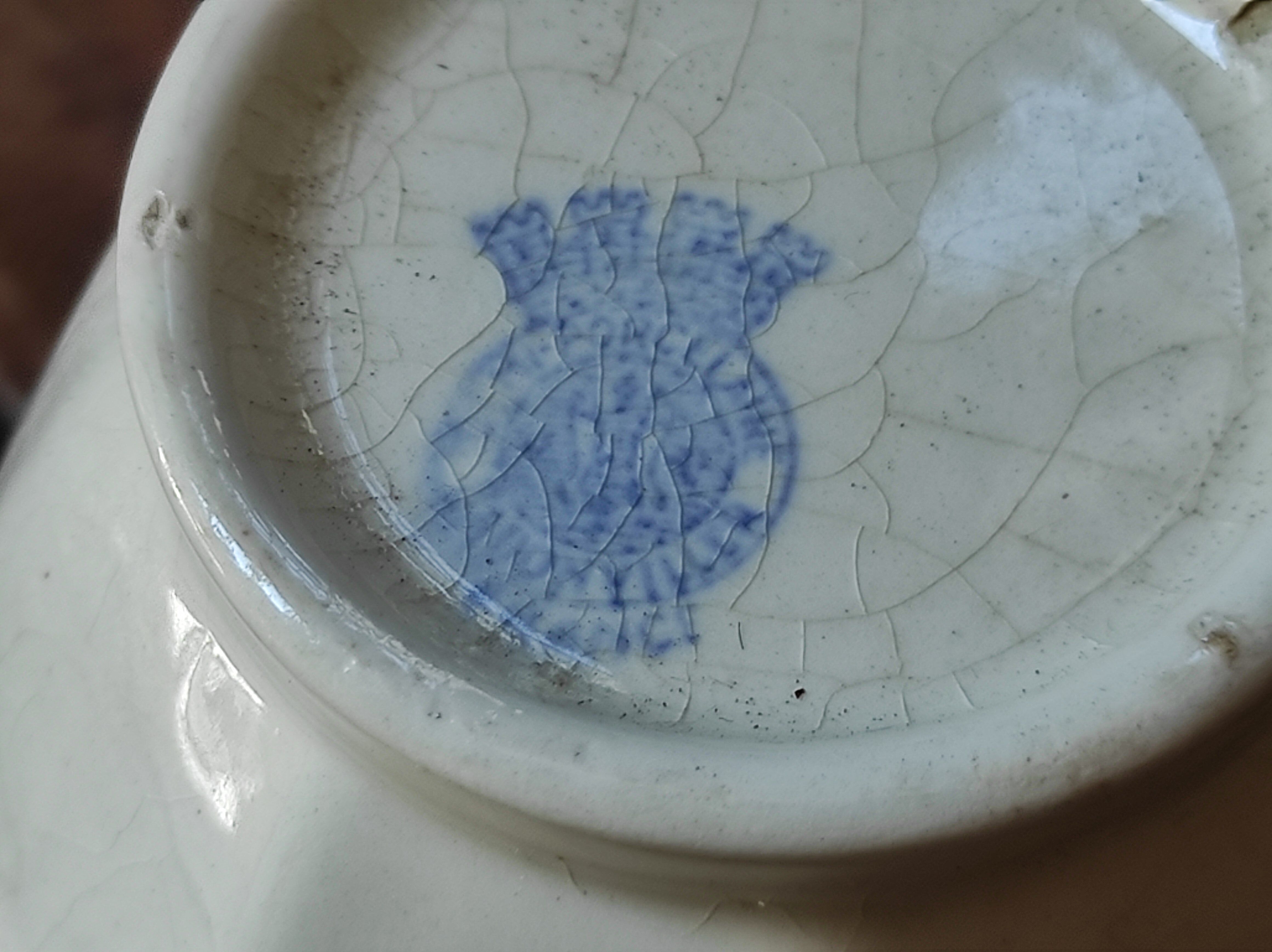 Vintage French milk jug, Badonviller porcelaine