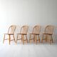 Ensemble de 4 chaises Pinstolar Nesto
